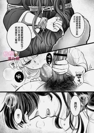 第31頁圖