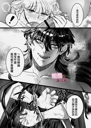 第32頁圖