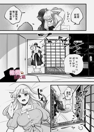第36頁圖