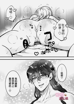 第44頁圖