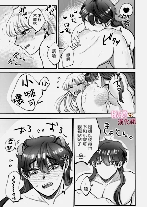 第45頁圖