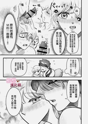 第47頁圖