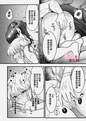 第48頁圖