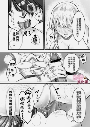 第52頁圖