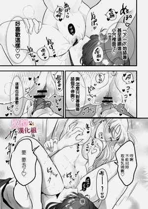 第53頁圖