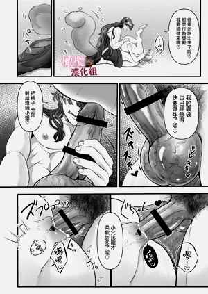 第56頁圖