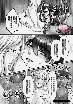 第60頁圖