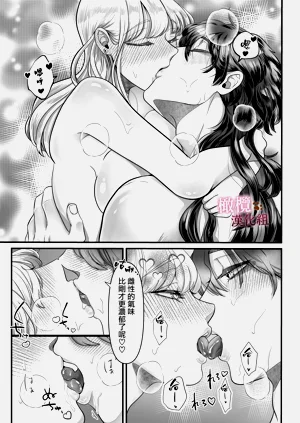 第63頁圖