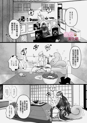 第65頁圖