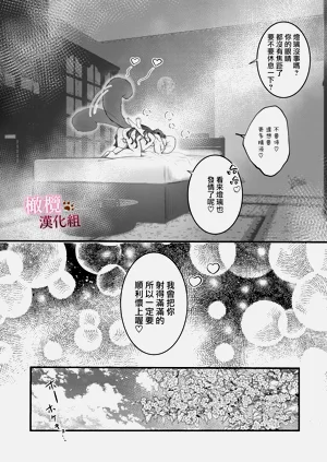 第66頁圖