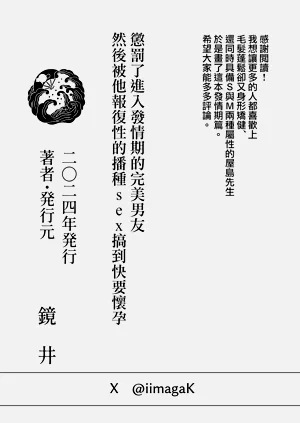 第70頁圖