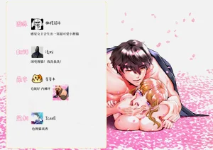 第71頁圖