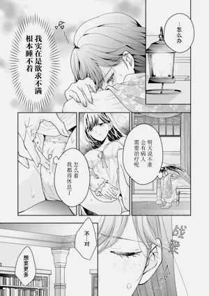 第10页图