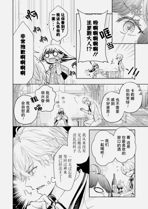 第15页图
