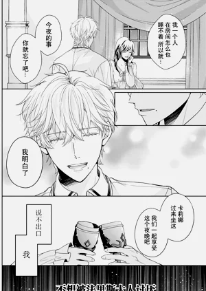 第17页图