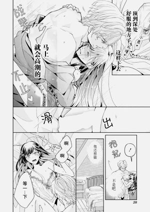 第27页图