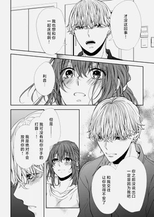 第15页图