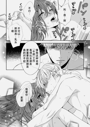 第17页图