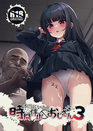 第1頁圖