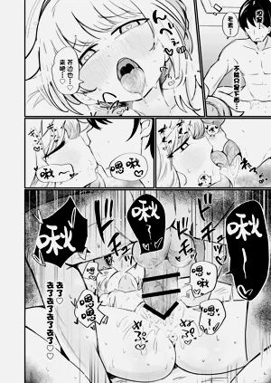 第31頁圖