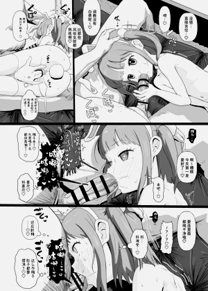 第14页图