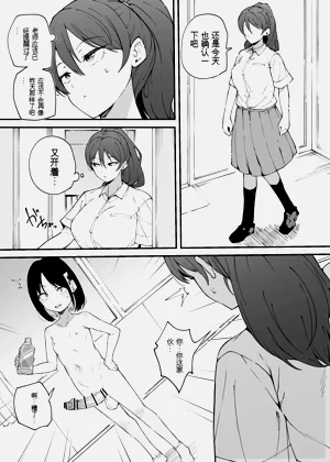 第6頁圖