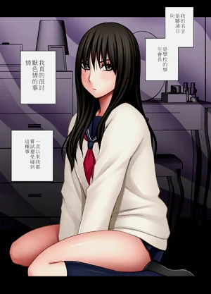 第3頁圖
