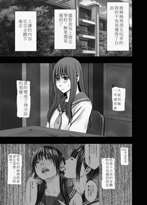 第30頁圖