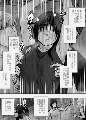 第33頁圖
