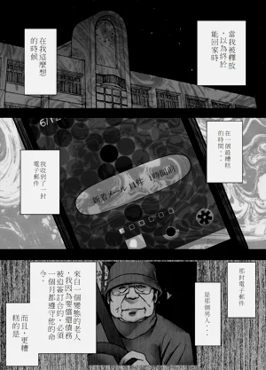 第59頁圖