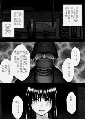 第60頁圖