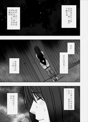 第85頁圖