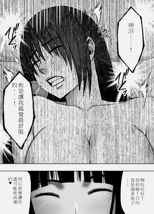 第98頁圖