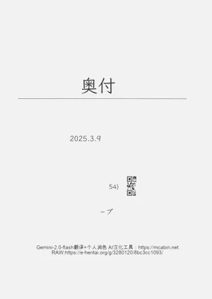 第19页图