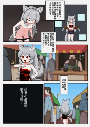 第5页图