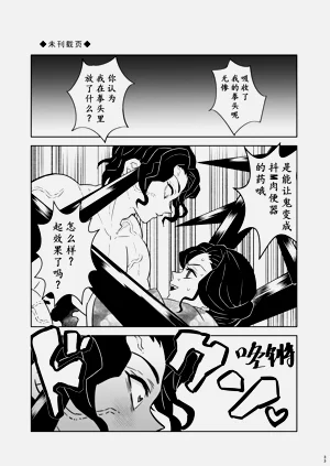 第33頁圖