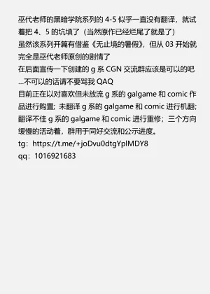 第43页图