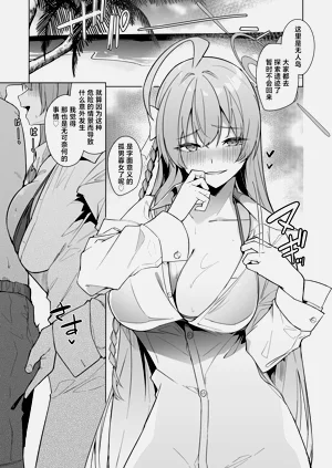 第32页图
