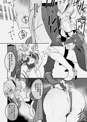 第47页图