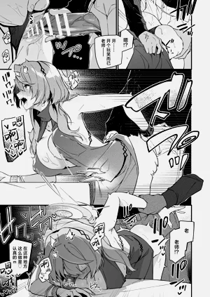 第52页图