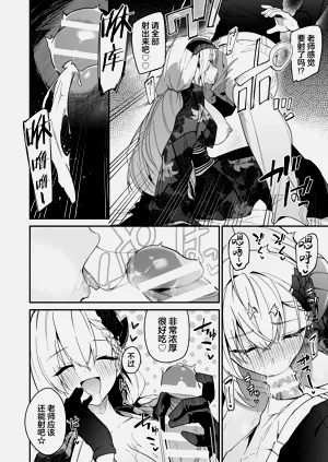 第59页图