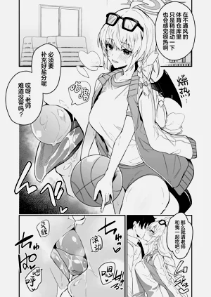 第62页图