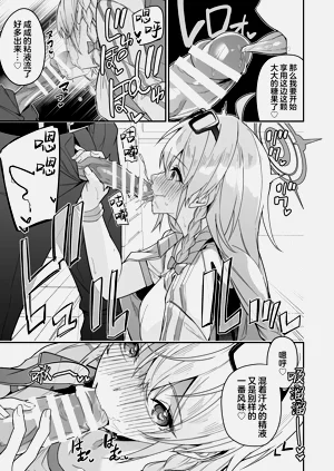 第64页图