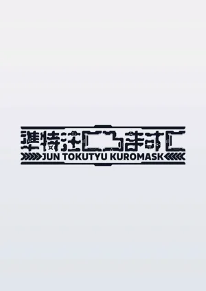 第78页图