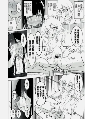 第21頁圖