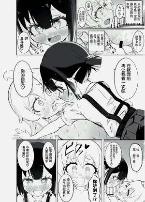 第23頁圖
