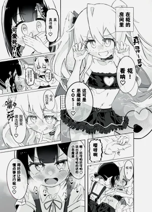 第42頁圖