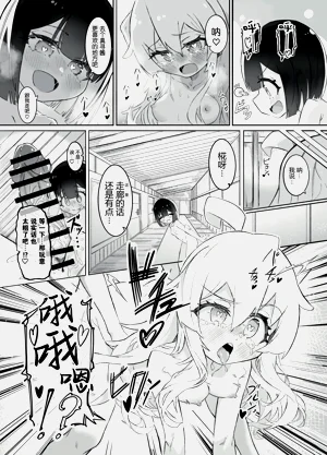 第48頁圖