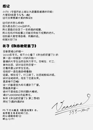第54頁圖
