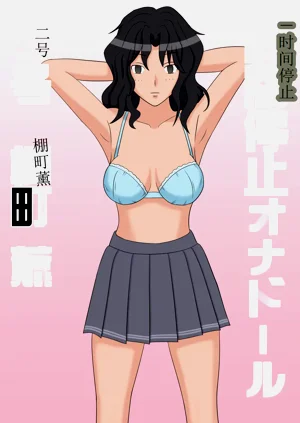 第11頁圖